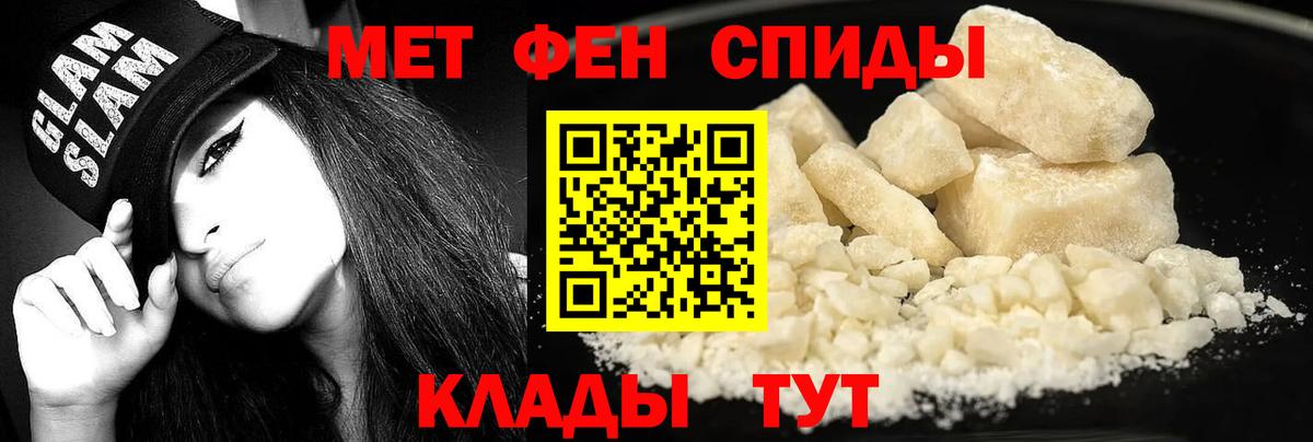 Лосино-Петровский  АМФ  Вход с VPN  сайты даркнета Telegram  АМФЕТАМИН VHQ  АМФЕТАМИН 
