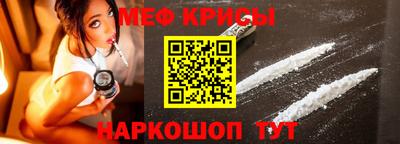 герыч Бугуруслан