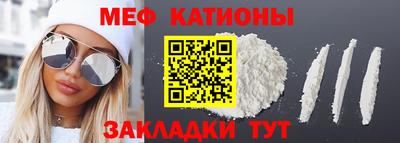 гашик Бузулук