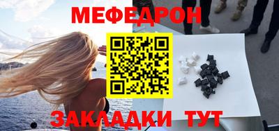 герыч Бугуруслан