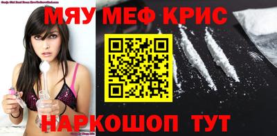 гашик Бузулук
