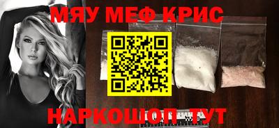 гашик Бузулук