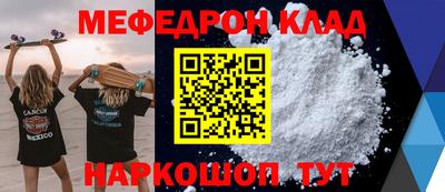 герыч Бугуруслан