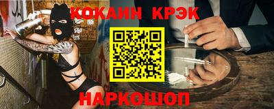 хмурый Будённовск