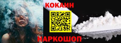 хмурый Будённовск