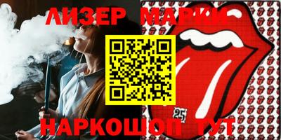 хмурый Будённовск
