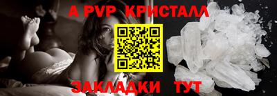 герыч Бугуруслан