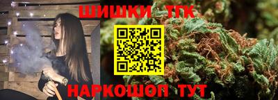 а пвп мука Керчь