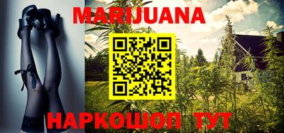 герыч Бугуруслан