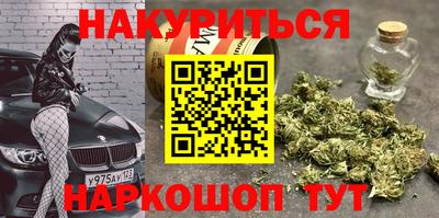 экстази Кизляр