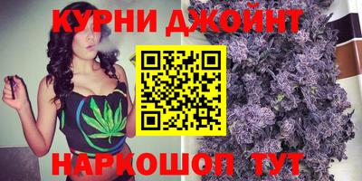 гашик Бузулук