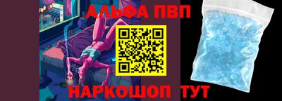 гашик Бузулук