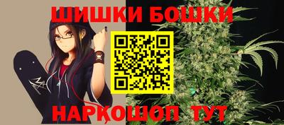 хмурый Будённовск