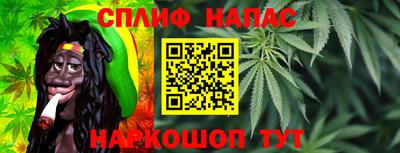 хмурый Будённовск