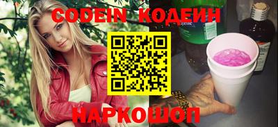 хмурый Будённовск