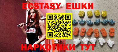 герыч Бугуруслан