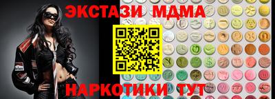 гашик Бузулук