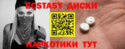 дживик Кизилюрт