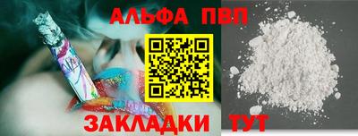 хмурый Будённовск