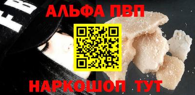гашик Бузулук