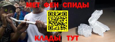 хмурый Будённовск