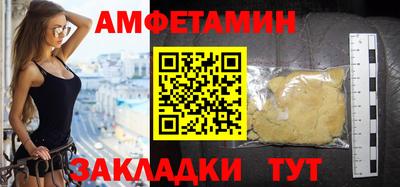 хмурый Будённовск