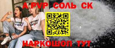 герыч Бугуруслан