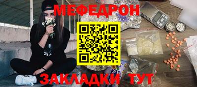 герыч Бугуруслан