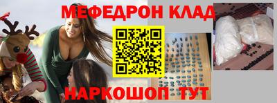 гашик Бузулук