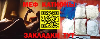 хмурый Будённовск