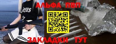 хмурый Будённовск